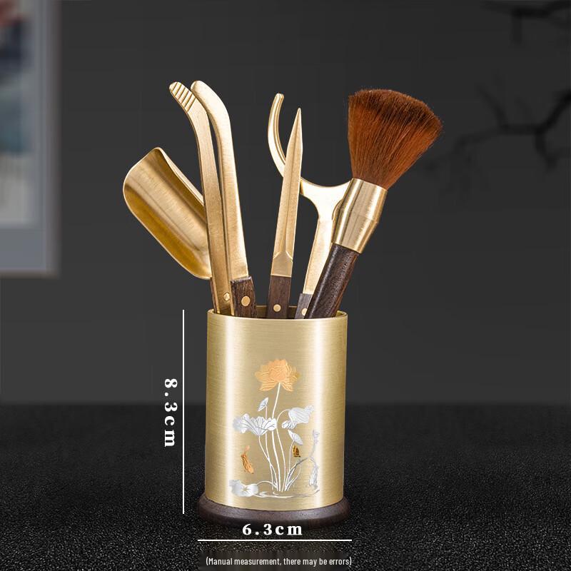Brass Tea Ceremony Tools Set