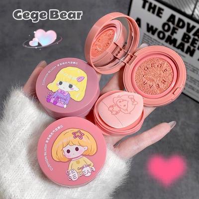 Cushion Blush, Moisturizing Makeup with Mini Puff Korean Girl Blush