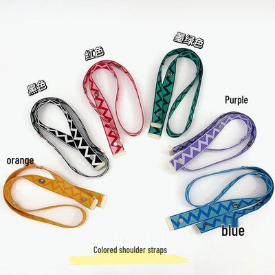 Colorful Adjustable Crossbody Bag Shoulder Strap – Handbag Accessory