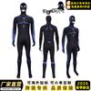 New Black Man Cosplay Costume Prisoner Mr. Jasawa Cosplay Bodysuit
