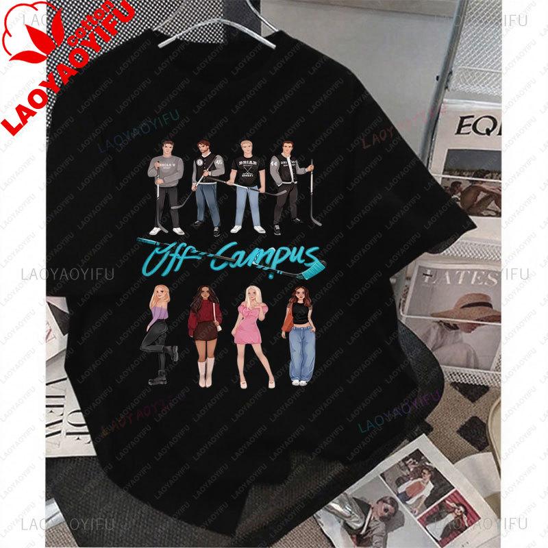 Off Campus Logan 22 T-Shirts Briar University Hockey Unisex Unisex Y2k Kleidung Neuer Stil 2-seitig bedrucktes Baumwoll-T-Shirt Streetwear