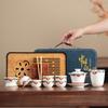 High-end Dehua Suet Jade Retro Dunhuang Tea Set, Household Living Room Chinese-style Teapot, Portable Leather Bag, Custom Printing