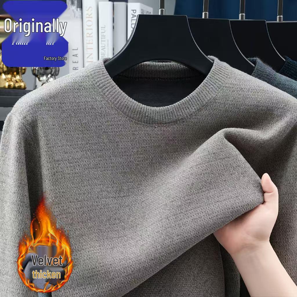 2025 Winter Men's High-End Fashion Knitted Sweater, Plus Velvet Thickened Long Sleeve Base Layer