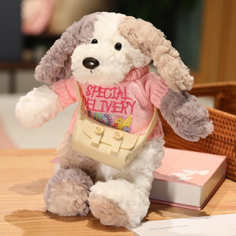 Adorable 30cm Cream Plush Dog Doll With Cute Outfits Perfect For Kids Gifts