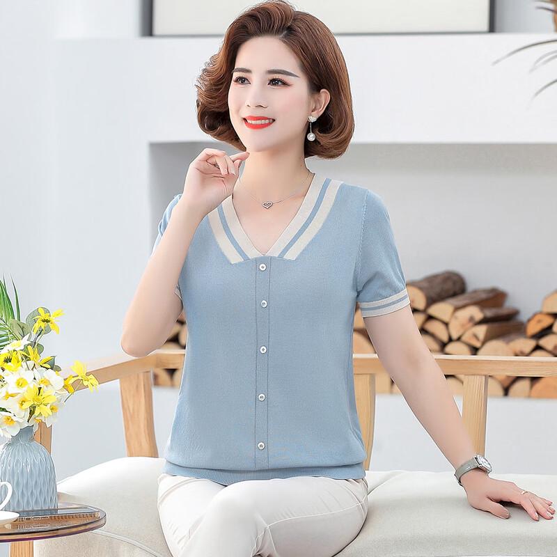 

Women s Summer Ice Silk Knit V-Neck Top L