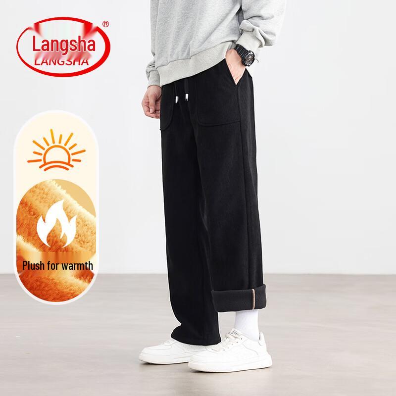 Langsha Men's Casual Loose-Fit Straight Leg Trousers