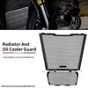 Per BMW S1000XR S 1000 XR TE 2020-2024 M1000XR M1000 XR Copertura Protezione Radiatore Moto Protezione Radiatore Olio Accessorio