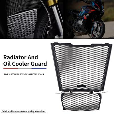 For BMW S1000XR S 1000 XR TE 2020-2024 M1000XR M1000 XR Motorcycle Radiator Guard Cover Oil Cooler Protector Accessory