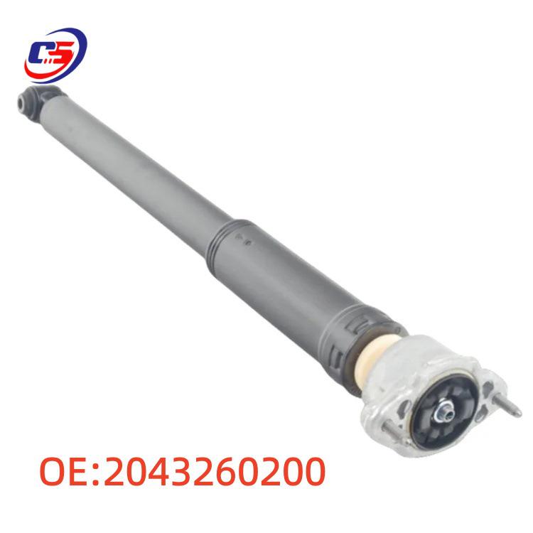 Compatible Shock Absorbers for Mercedes-Benz C-Class W204 Chassis, Model 2043260200