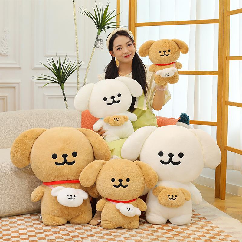 New Cartoon Line Dog Doll Cute Puppy Doll Love Dog Plush Toy Doll