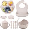 Baby Weaning Set 10 Pieces Silicone Bib Divided Plate Suction Bowl Snack Cup Spoons Hypoallergenic Beige