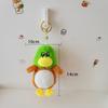 Cute Cute Little Duck Pendant Plush Toy Doll Bag Hanging Keychain Grab Machine Doll Doll Doll