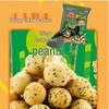 Oishi Mixed Snack Treasure Box
