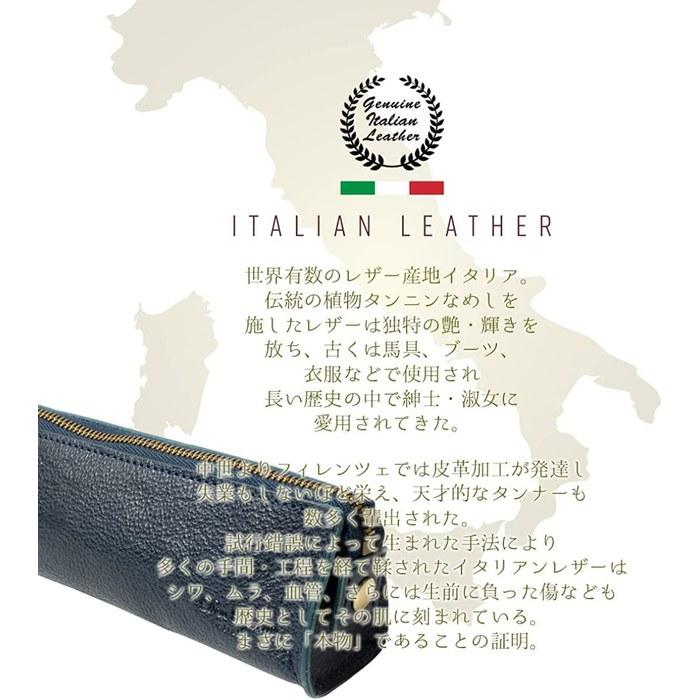 [Dom Teporna] Pen Case Slim Italian Leather Brown 190x40x55mm