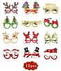 Festive Adult Children Christmas Gift Hat Headband Clap Circle Bracelet Glasses Decorations