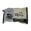 Korean Herbal Charcoal Soap Bath Face Wash Body Hand Wash [WFJFJG4_251105]