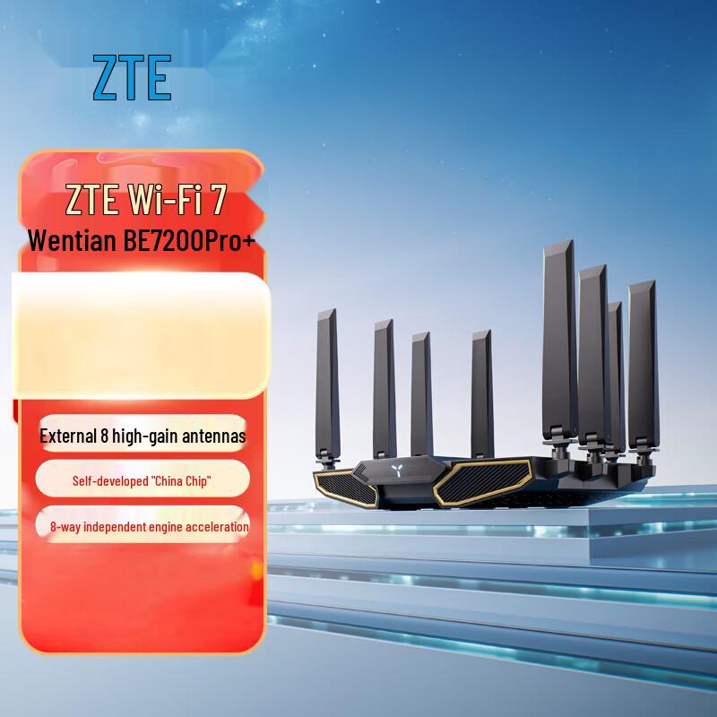 ZTE BE7200Pro+ WiFi 7 Wireless Router (CN version)