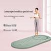 Keep 12mm Shock Absorption & Sound Insulation Jump Rope Mat