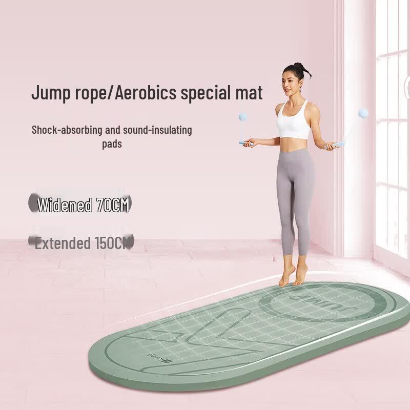 Keep 12mm Shock Absorption & Sound Insulation Jump Rope Mat