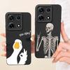 Cartoon Cat Painting Phone Case For Infinix Note 30 Pro 30i Note30 VIP Back Cover Soft Matte Silicone Daisy Flower Bow Fundas