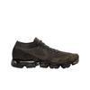 Air Vapormax Cargo Khaki