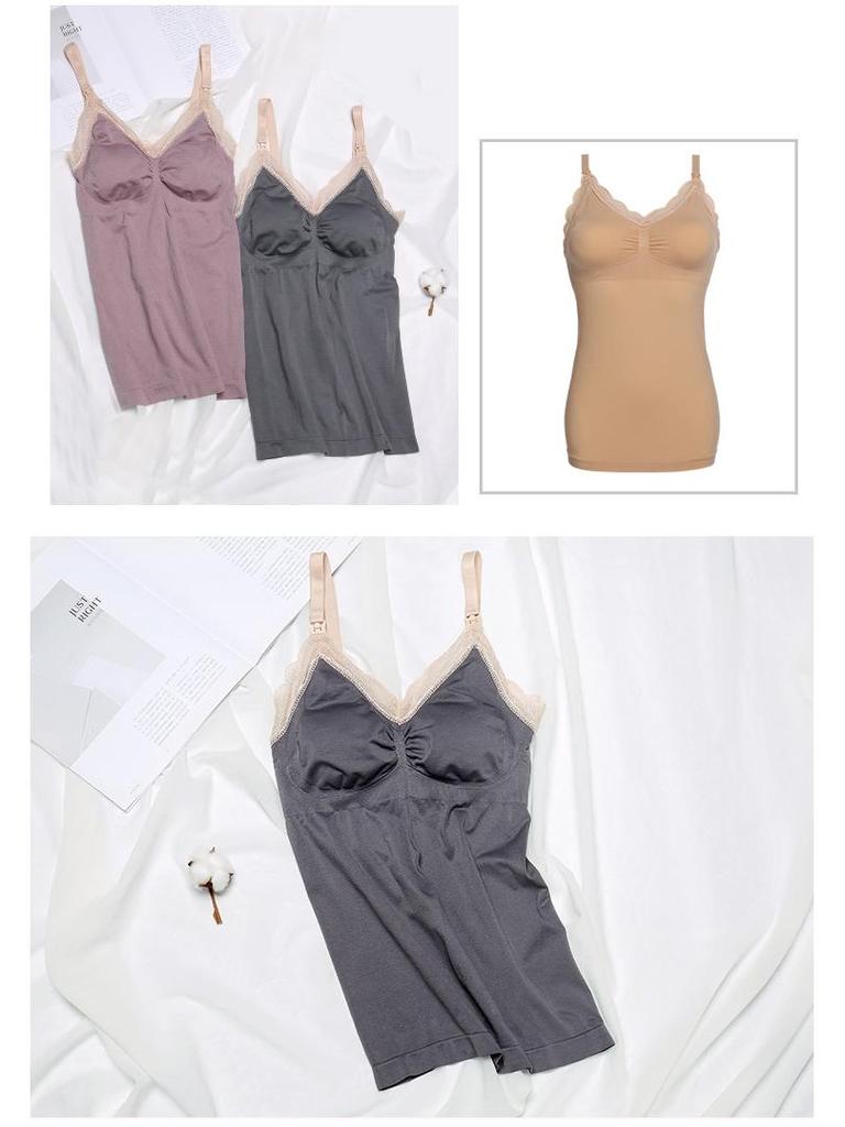 Maieu de alăptare maternă cu suport wireless și design anti-cădere