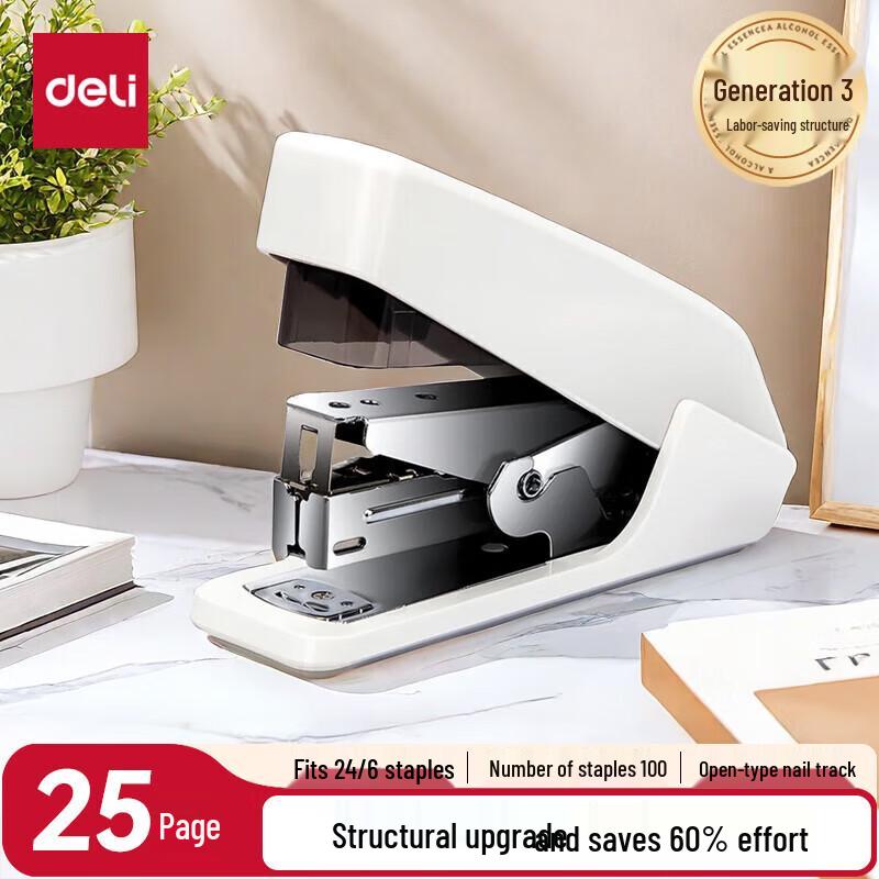 Deli Efficient Stapler