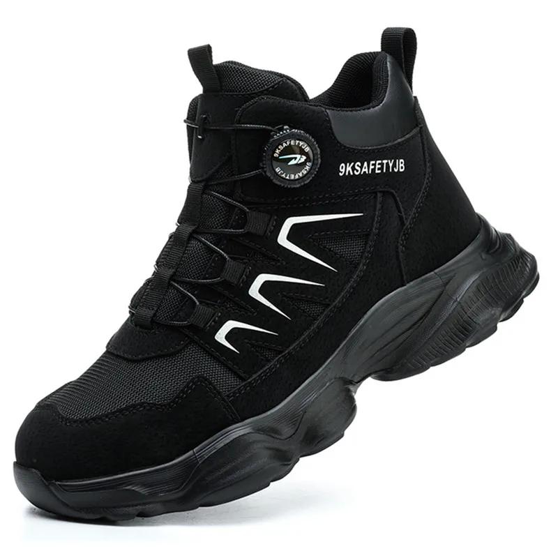 

lightweight breathable work shoes 48 high top safety shoes rotating button industrial shoes waterproof safety sneaker for men 48