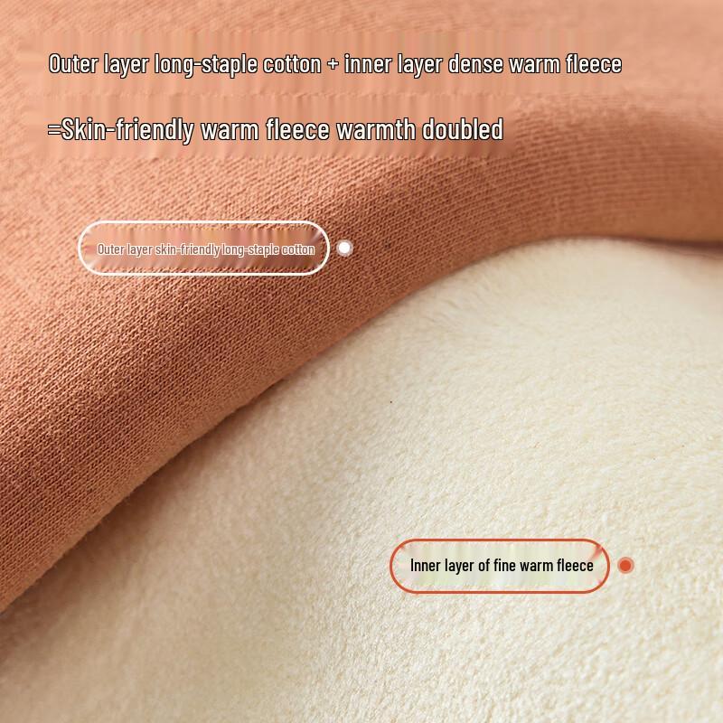 Women's Plush Thermal High-Waist Briefs