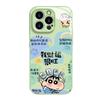 Wealth Is Very Prosperous, Suitable for Apple 16promax Mobile Phone Case iPhone15/14 New Cartoon 13 Glass Case