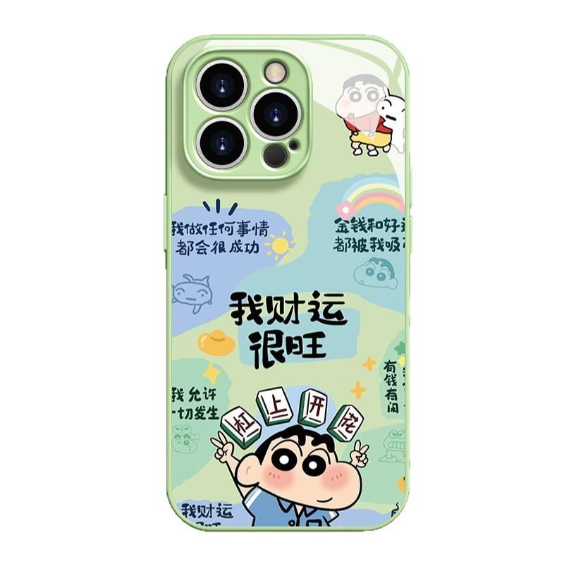 Wealth Is Very Prosperous, Suitable for Apple 16promax Mobile Phone Case iPhone15/14 New Cartoon 13 Glass Case