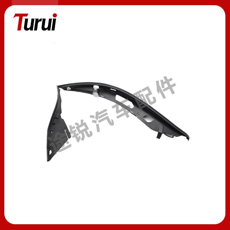 BMW 5 Series Headlight Sealing Strip 63126934512/11