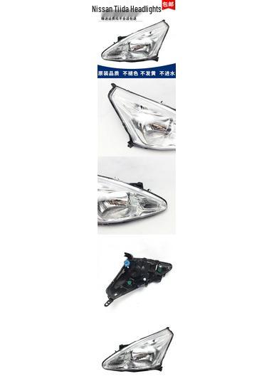 

Compatible with 2011-2015 New Tiida: Front Headlight Semi-Assembly, Car Light, Lighting Lamp - Brand New Premium, left driver side