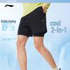 Li-Ning Men's 2026 Spring Sport Shorts AKSW245