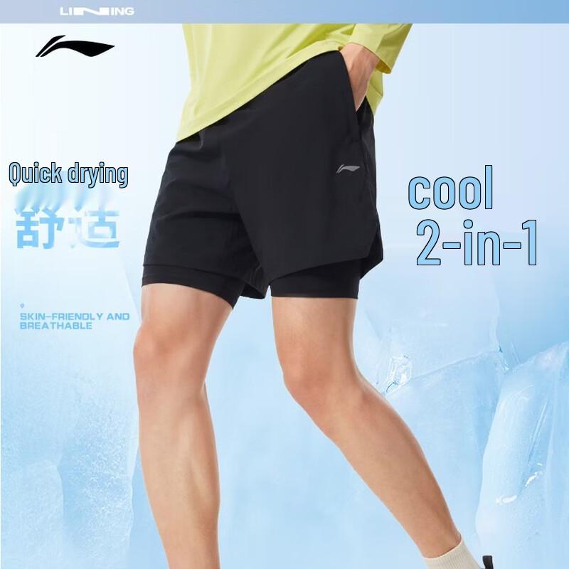 Li-Ning Men's 2026 Spring Sport Shorts AKSW245