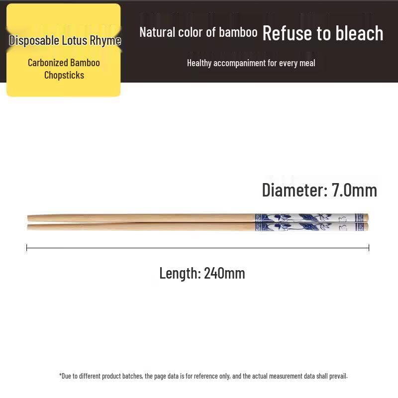 

COOKER KING Lacquer-Free Carbonized Bamboo Chopsticks