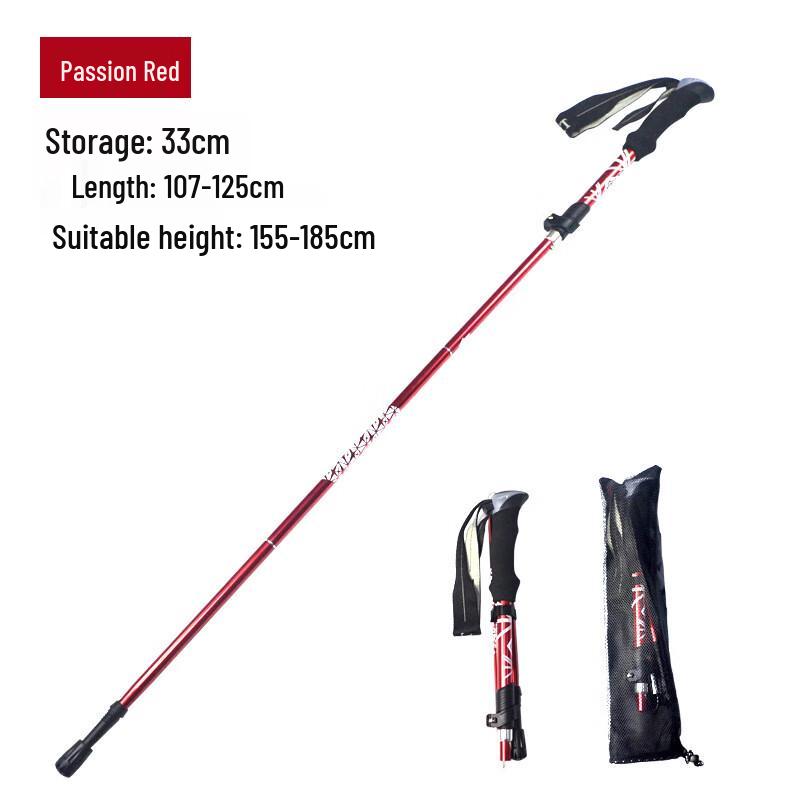 Yuzhan Outdoor Lightweight Aluminum Folding Trekking Pole 155-185cm