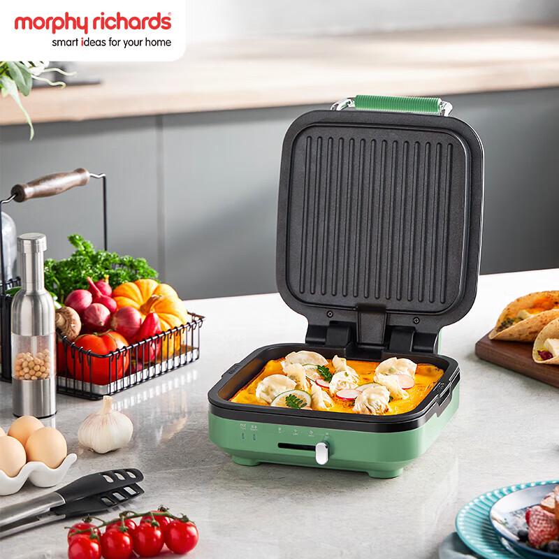 Morphy Richards MR8600 Multifunction Breakfast Maker CN plug (adapter included)