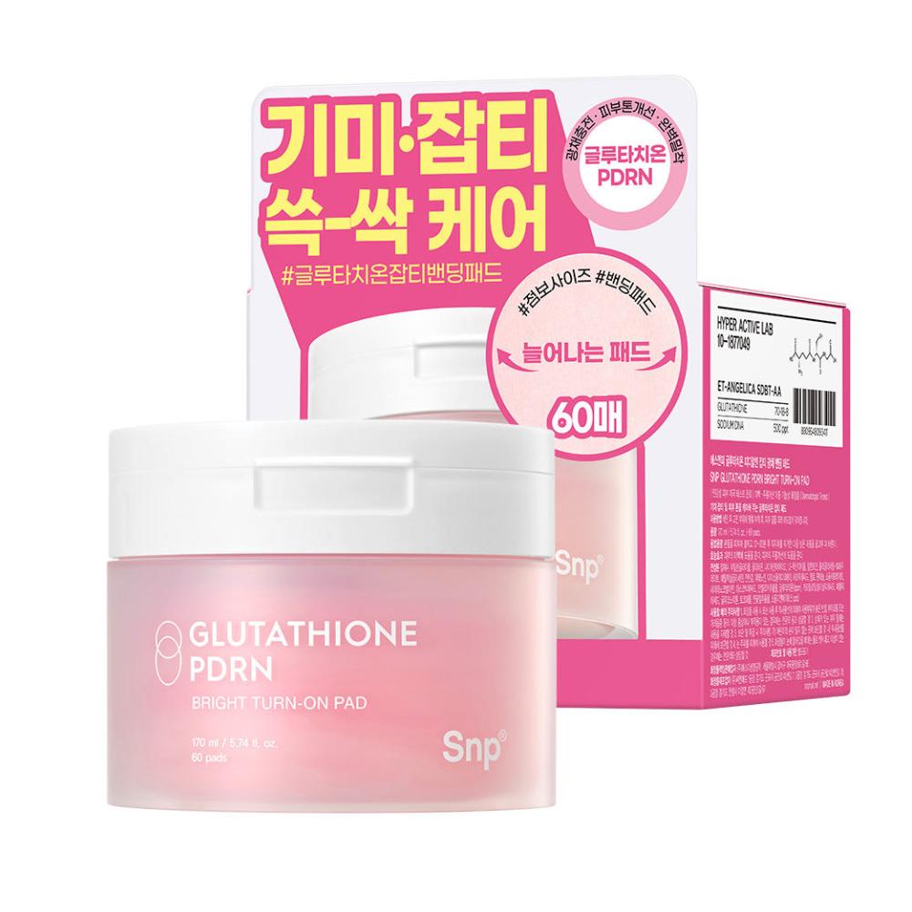 SNP Glutathione PDRN Dark Spot Radiance Bending Toner Pad 60 Sheets (2-Piece Set)