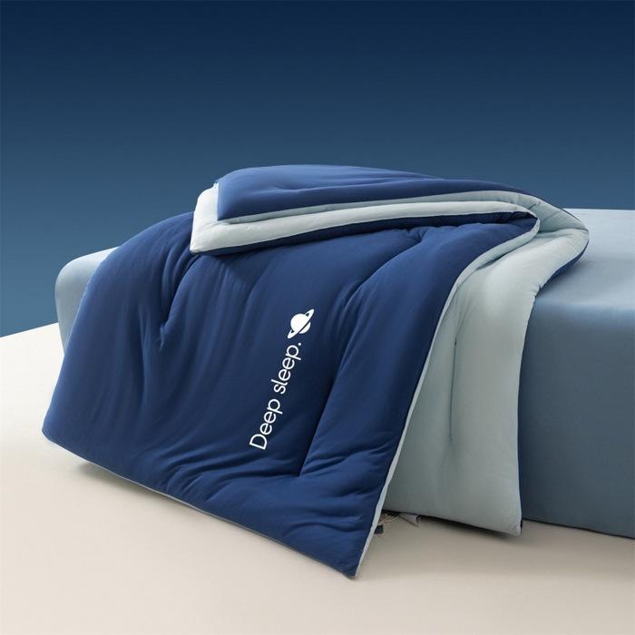 Atour Temperature Control Quilt Pro 3.0: All-Season Deep Sleep Knitted Cotton Comforter
