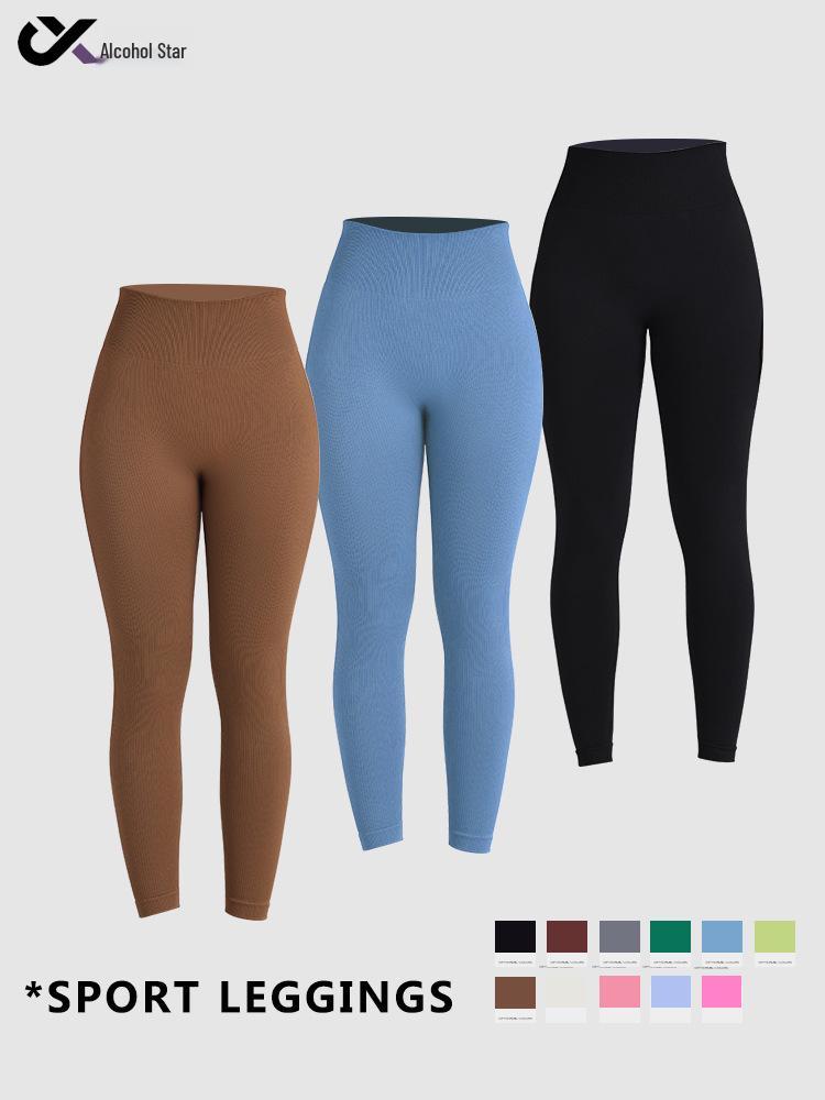 Seamless Ribbed Plus Size Yoga Pants for Women - Butt-Lifting, No Lines, Long European & American Style.