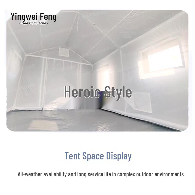 Hero Wind Camouflage Inflatable Double-Layer Outdoor Tent