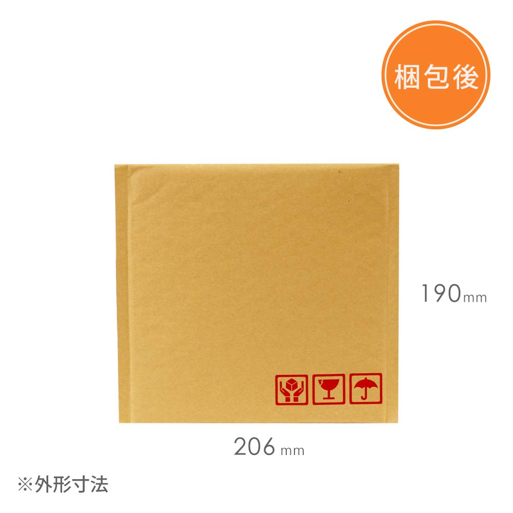 Karton-Einpolsterumschlag CD-Format (100 Stück)