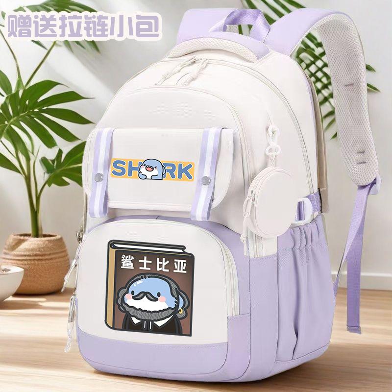 Fat Shark Cute Boy And Girl Cartoon Student Schoolbag Large Capacity Casual Book Backpack