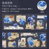 1pcs/1lot Decorative Adhesive Tapes Rosy Ramblings Junk Journal DIY Paper Japanese Masking Scrapbooking Stickers