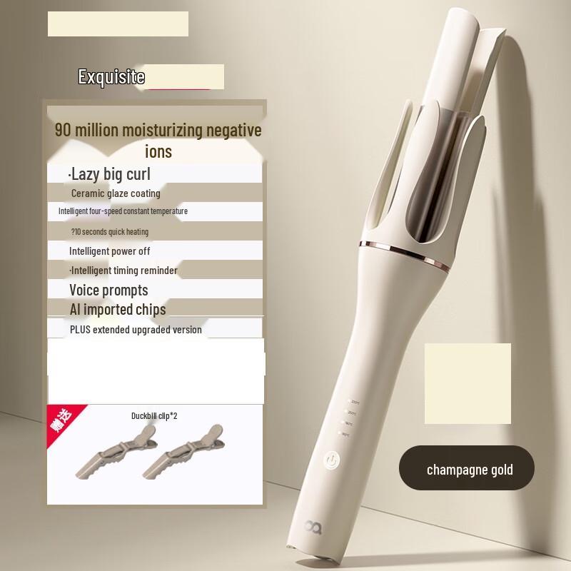 Beiduo Yang Automatic Rotating Hair Curler