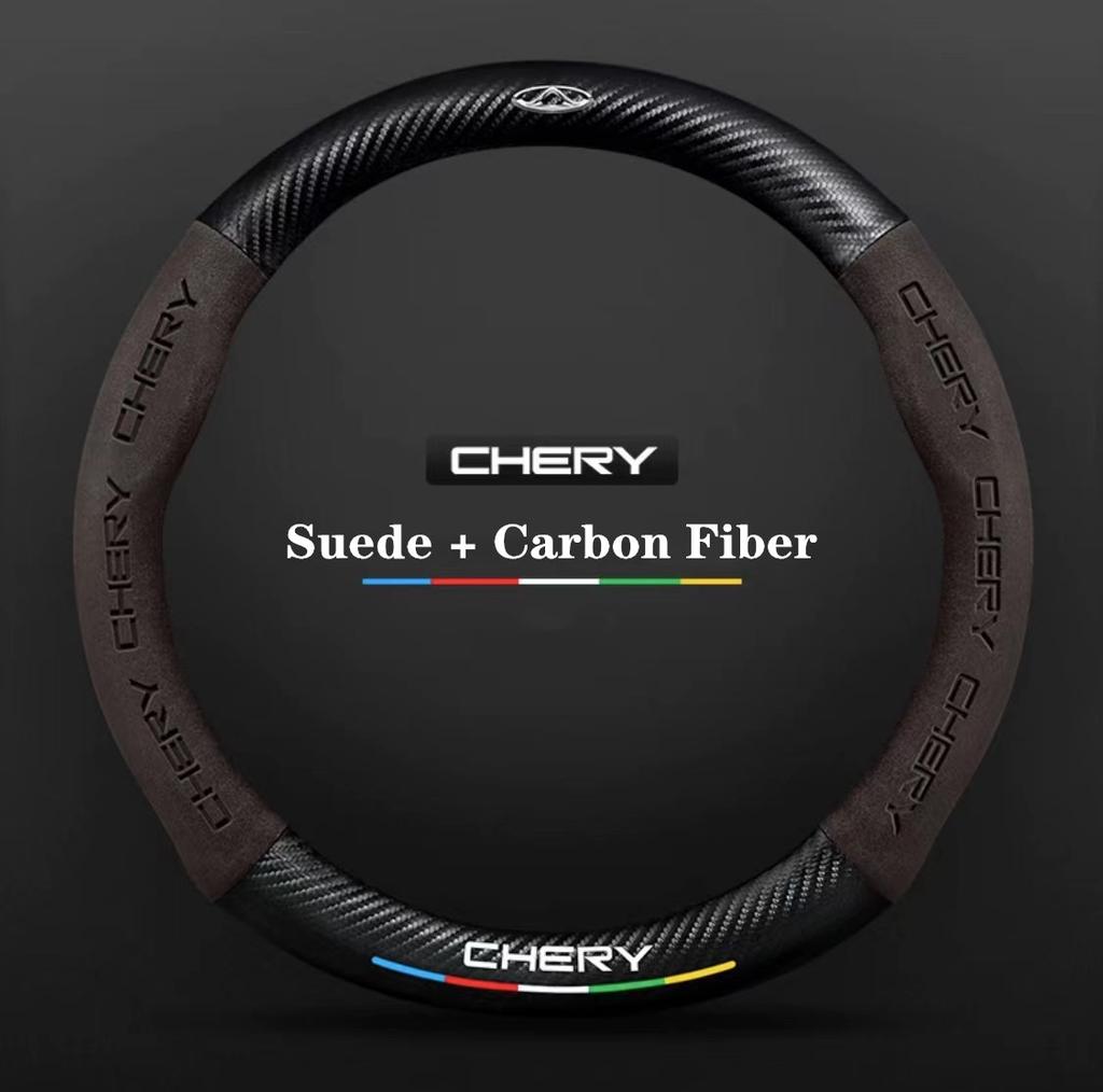 For Chery Tiggo 3 4 5 7 Pro 8 Plus Arrizo 7 GX 5x EQ7 Fulwin 2 Eastar A3 A5 Car 3D Logo Suede Carbon Fiber Steering Wheel Cover