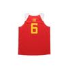 Nike China Team Away #6 Guo Ailun Basketball Jersey Men Jerseys Red AV3823-640