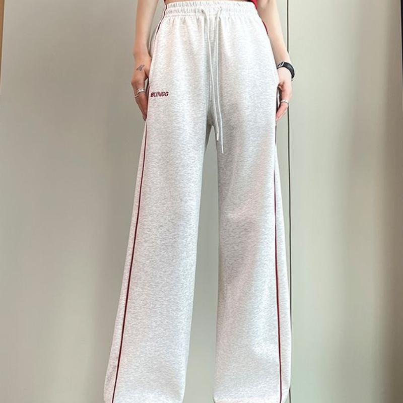 Gray Striped Sweatpants for Women - Spring Thin Edition High-Waisted Drapey Casual Loose Straight-Leg Cuffed Wide-Leg Joggers