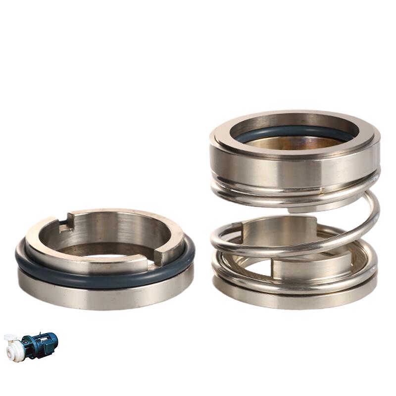

Poulian IHF Series Pump Mechanical Shaft Seal